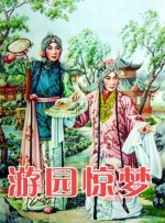 日韩伦理影片免费在线观看